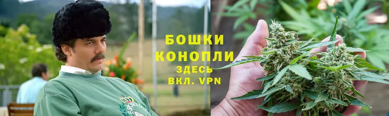 hydra вход  Геленджик  Каннабис Ganja 